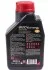 Масло моторное 8100 Eco-Nergy 0W-30 (1 л) MOTUL 872011 (фото 2)