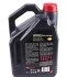 Мастило моторне 8100 Eco-Nergy 0W-30 (5 л) MOTUL 872051 (фото 2)