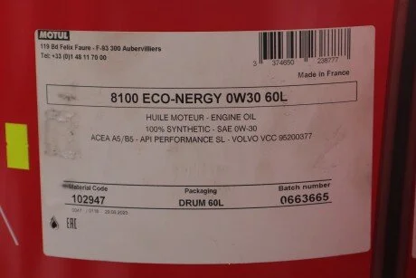 Олива 0W30 MOTUL 872061 (фото 1)