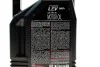 Мастило моторне Motul Power LCV Euro+ 5W-40 (5 л) MOTUL 872151 (фото 2)