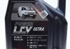 Масло моторное Motul Power LCV Ultra 10W-40 (5 л) 874151