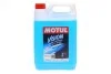 Рідина MOTUL Vision Winter -20°C 5 L 992606