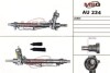 Рульова рейка з г/п AUDI A4 (8E2, B6) 00-04, A4 Avant (8E5, B6) 01-04, A4 (8H7, B6, 8HE) 03-05 MSG AU 234 (фото 1)
