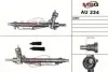 Рулевая рейка с г / п AUDI A4 (8E2, B6) 00-04, A4 Avant (8E5, B6) 01-04, A4 (8H7, B6, 8HE) 03-05 MSG AU 234 (фото 1)