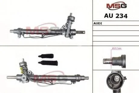 Рулевая рейка с г / п AUDI A4 (8E2, B6) 00-04, A4 Avant (8E5, B6) 01-04, A4 (8H7, B6, 8HE) 03-05 MSG AU 234