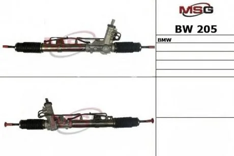 Рульова рейка з гідропідсилювачем BMW 3 (E46) 1.6-3.0D 02.98-12.07 MSG BW 205