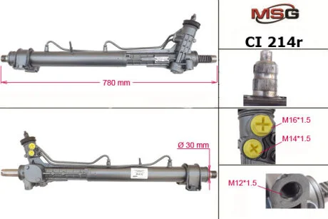 Рулевая рейка с ГУР MSG CI214R