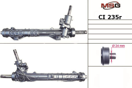 Рейка кермова (відновлена) Citroen C4 II Peugeot 308, 308 CC, 308 SW 1.4-2.0D 09.07- MSG CI235R