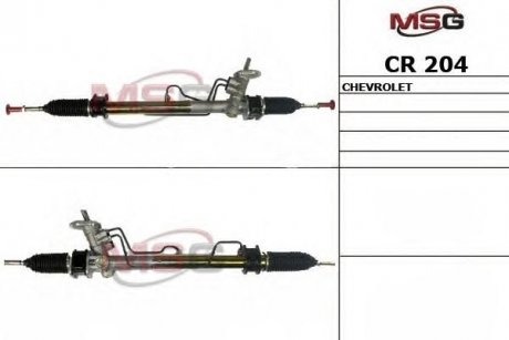 Рульова рейка з гідропідсилювачем Chevrolet Aveo 07-18 MSG CR 204 (фото 1)