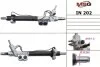 Рейка кермова з г/п INFINITY QX 56 04-,NISSAN ARMADA 03-,TITAN 03-, PATHFINDER 05- MSG IN202 (фото 1)