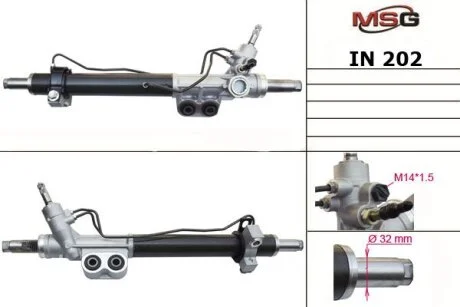 Рейка кермова з г/п INFINITY QX 56 04-,NISSAN ARMADA 03-,TITAN 03-, PATHFINDER 05- MSG IN202