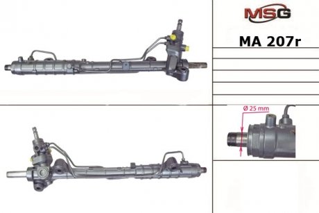 Рулевая рейка с г / п (реставрирована) Mazda 6 05-07 MSG MA 207R