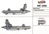 Кермова рейка з г/п+сервотронік (відновлена) MB E(W211) 06-08 MSG ME209R (фото 1)