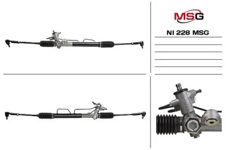 Рейка кермова з г/п NISSAN ALMERA Classic (B10) 06- MSG NI228