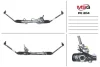 Рейка кермова з г/п Peugeot 307 01-11, Citroen C4 Picasso 06-13, Citroen C4 04-11 MSG PE204 (фото 1)