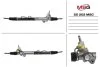 Рейка кермова з г/п SSANGYONG ACTYON 05-,ACTYON SPORTS I (QJ) 05-,ACTYON SPORTS I (QJ) 05- SS202