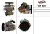 (Прямой зуб) Насос Г / П VW LT28 2.8TDi MSG VW 008 (фото 1)