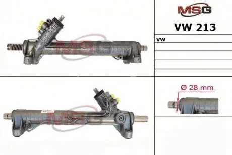 Кермова рейка з г/п VW Transporter IV 1.8-2.5D 07.90-04.03 MSG VW 213