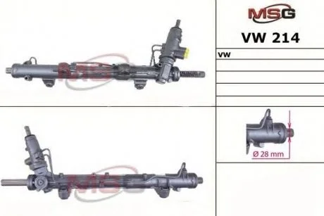 Кермова рейка VW T5 03- MSG VW 214