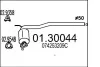 Передня частина вихлопної системи (Резонатор) MTS 01.30044 (фото 1)