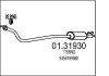 Передня частина вихлопної системи (Резонатор) MTS 01.31930 (фото 1)