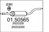 Середня частина вихлопної системи (Резонатор) MTS 01.50565 (фото 1)