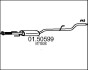 Середня частина вихлопної системи (Резонатор) MTS 01.50599 (фото 1)