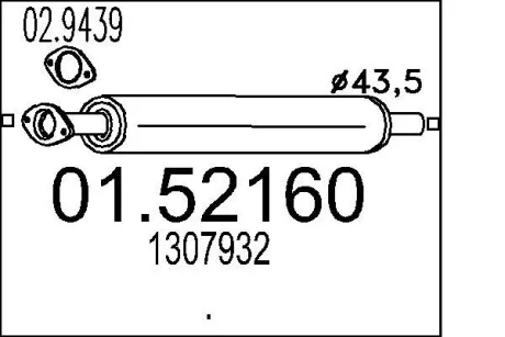 Середня частина вихлопної системи (Резонатор) MTS 01.52160