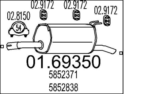 Задня частина вихлопної системи MTS 01.69350