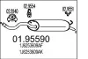 Задня частина вихлопної системи MTS 01.95590 (фото 1)