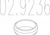Монтажное кольцо выхлопной системы ( D(внутр.) - 72 мм; D(наружн.) - 92 мм; Высота - 13,5 мм) 02.9236