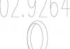 Монтажное кольцо выхлопной системы ( D(внутр.) - 46,2 мм; D(наружн.) - 59 мм; Высота - 13,5 мм) 02.9264