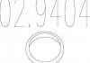 Монтажне кільце вихлопної системи (металеве) (D (внутр) - 43,6мм; D (наружн) - 51мм; Висота-4 мм) 02.9404