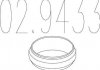Монтажное кольцо выхлопной системы ( D(внутр.) - 51 мм; D(наружн.) - 65 мм; Высота - 15 мм) 02.9433