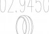 Монтажное кольцо выхлопной системы ( D(внутр.) - 51 мм; D(наружн.) - 66 мм; Высота - 14,5 мм) 02.9450