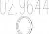 Монтажное кольцо выхлопной системы (металическое) (D (внутр) - 53,6мм;D (наружн) - 61мм; Высота-4мм) 02.9644