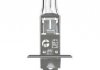 Лампа N448EL-SCB 55W 12V P14.5S FS2 NEOLX NEOLUX N448ELSCB (фото 2)
