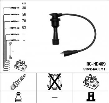 Комплект проводов зажигания NGK 0711 (фото 1)