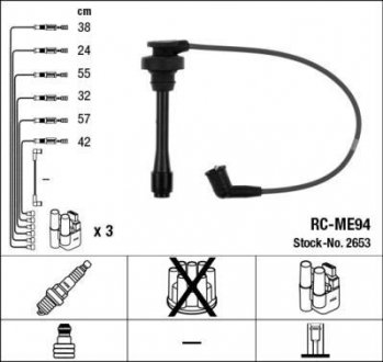 К-кт проводiв (RC-ME94) MITSUBISHI Pajero "3,0-3,5 "94-00 NGK 2653