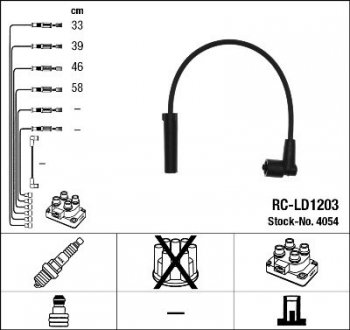 Комплект проводів запалення NGK 4054