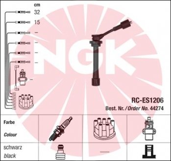 Комплект дротів запалення NGK 44274