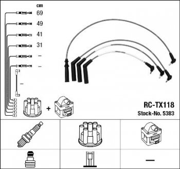 Комплект дротів запалення NGK 5383