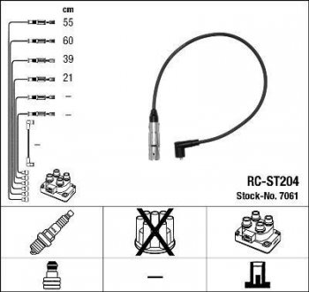 К-кт проводiв (RC-ST204) SEAT Leon/Toledo "1,6 "98-06 NGK 7061 (фото 1)