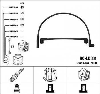 Комплект кабелiв запалювання NGK 7068 (фото 1)