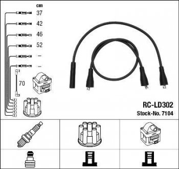 Комплект кабелiв запалювання NGK 7104 (фото 1)