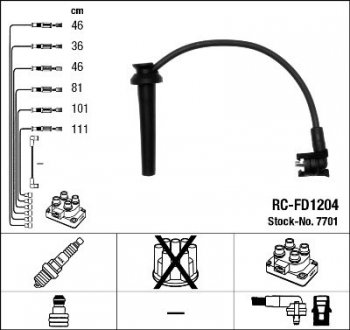Комплект дротів запалення NGK 7701 (фото 1)
