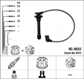 Комплект дротів запалення NGK 8573 (фото 1)