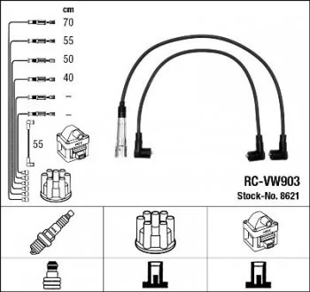 Комплект дротів запалення NGK 8621