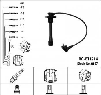 Комплект дротів запалення NGK 9167 (фото 1)