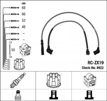 Комплект дротів запалення NGK 9922